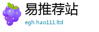 2025新澳门天天精准大全谜语任2025新奥天天开好彩开奖结果